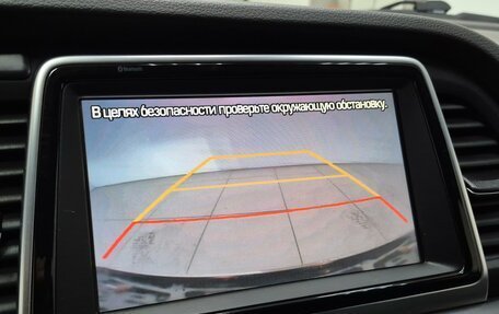 Hyundai Sonata VII, 2019 год, 2 400 000 рублей, 18 фотография