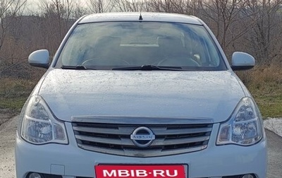 Nissan Almera, 2017 год, 710 000 рублей, 1 фотография