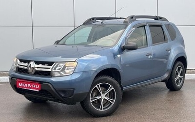 Renault Duster I рестайлинг, 2017 год, 1 070 000 рублей, 1 фотография