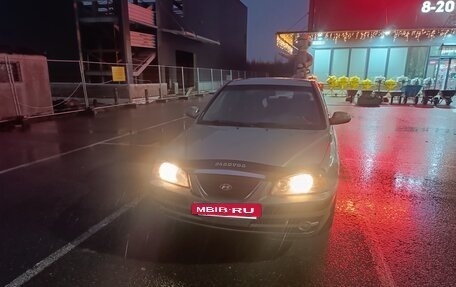 Hyundai Elantra III, 2008 год, 250 000 рублей, 16 фотография