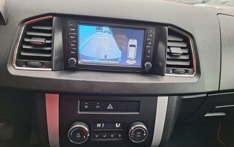 ЛуАЗ Patriot, 2023 год, 1 400 000 рублей, 10 фотография