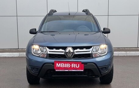Renault Duster I рестайлинг, 2017 год, 1 070 000 рублей, 7 фотография