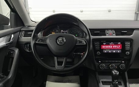 Skoda Octavia, 2013 год, 1 609 000 рублей, 9 фотография