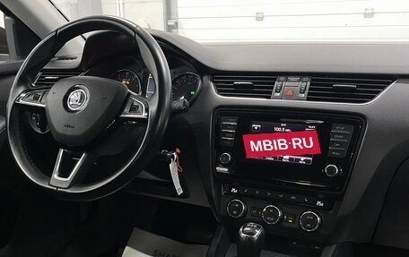 Skoda Octavia, 2013 год, 1 609 000 рублей, 11 фотография