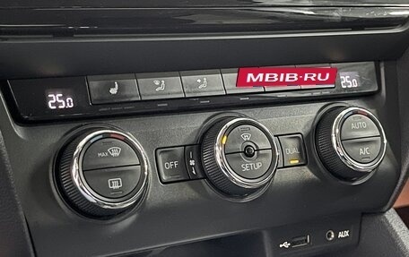 Skoda Octavia, 2013 год, 1 609 000 рублей, 16 фотография