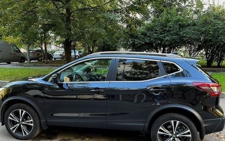 Nissan Qashqai, 2021 год, 2 195 000 рублей, 4 фотография