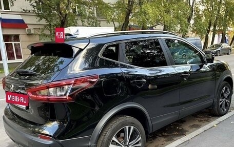 Nissan Qashqai, 2021 год, 2 195 000 рублей, 7 фотография