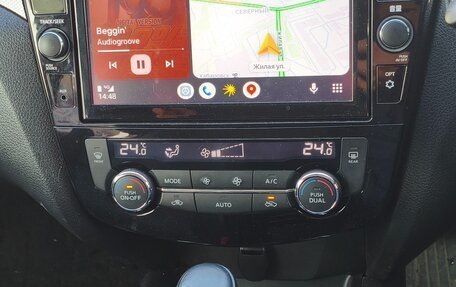 Nissan X-Trail, 2015 год, 1 700 000 рублей, 11 фотография