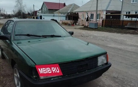 Audi 100, 1990 год, 1 фотография