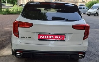 Haval Jolion, 2024 год, 2 100 000 рублей, 1 фотография