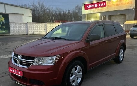 Dodge Journey I, 2012 год, 899 000 рублей, 1 фотография