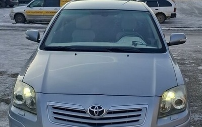 Toyota Avensis III рестайлинг, 2007 год, 1 000 000 рублей, 1 фотография