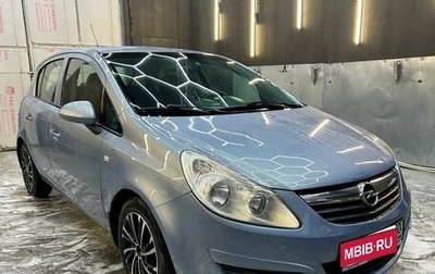 Opel Corsa D, 2008 год, 430 000 рублей, 1 фотография