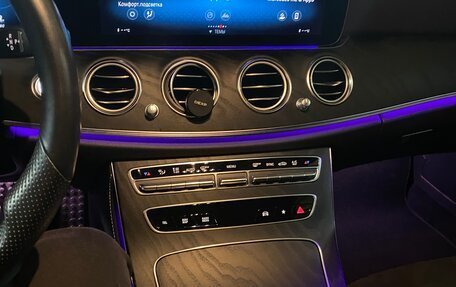 Mercedes-Benz E-Класс, 2021 год, 5 950 000 рублей, 5 фотография