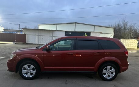 Dodge Journey I, 2012 год, 899 000 рублей, 2 фотография