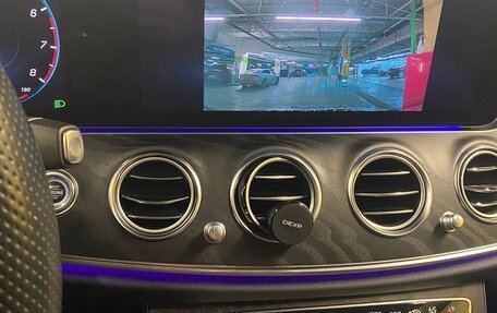Mercedes-Benz E-Класс, 2021 год, 5 950 000 рублей, 13 фотография