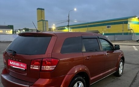 Dodge Journey I, 2012 год, 899 000 рублей, 5 фотография
