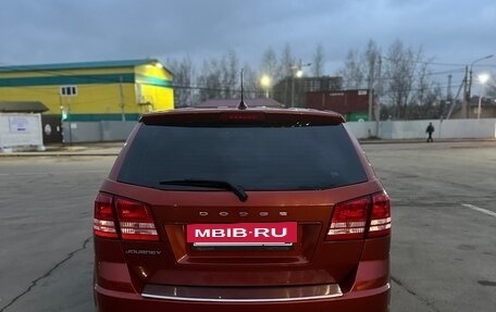 Dodge Journey I, 2012 год, 899 000 рублей, 4 фотография