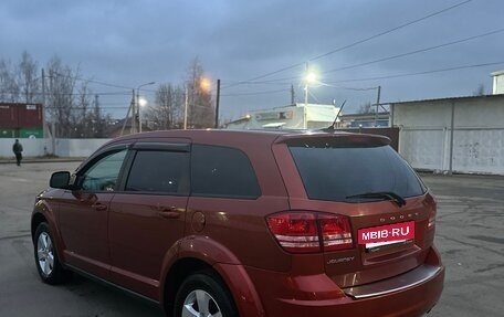 Dodge Journey I, 2012 год, 899 000 рублей, 3 фотография