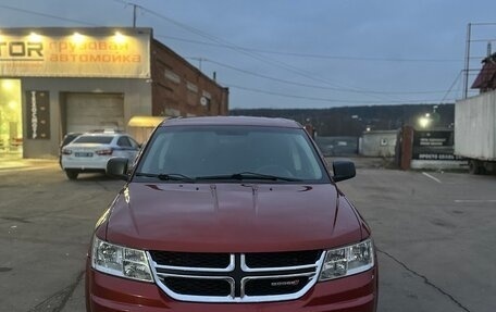 Dodge Journey I, 2012 год, 899 000 рублей, 8 фотография