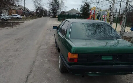 Audi 100, 1990 год, 3 фотография