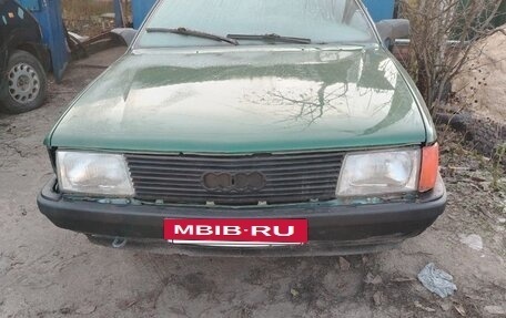 Audi 100, 1990 год, 8 фотография