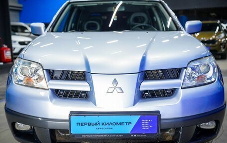 Mitsubishi Outlander III рестайлинг 3, 2005 год, 650 000 рублей, 4 фотография