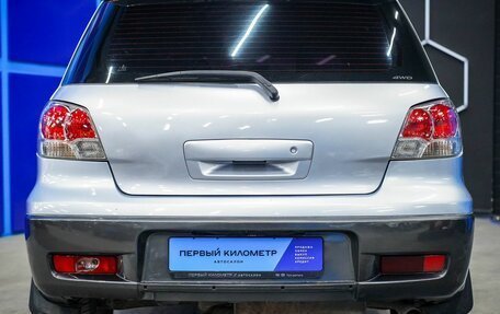 Mitsubishi Outlander III рестайлинг 3, 2005 год, 650 000 рублей, 8 фотография