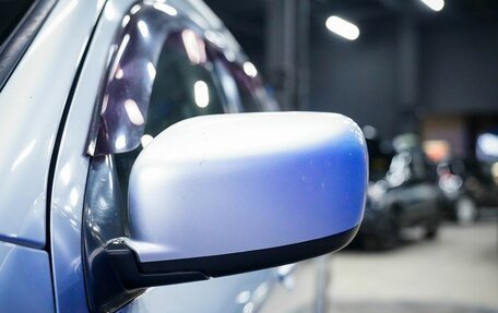 Mitsubishi Outlander III рестайлинг 3, 2005 год, 650 000 рублей, 18 фотография