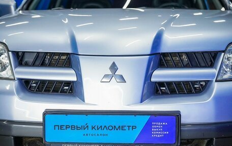 Mitsubishi Outlander III рестайлинг 3, 2005 год, 650 000 рублей, 20 фотография