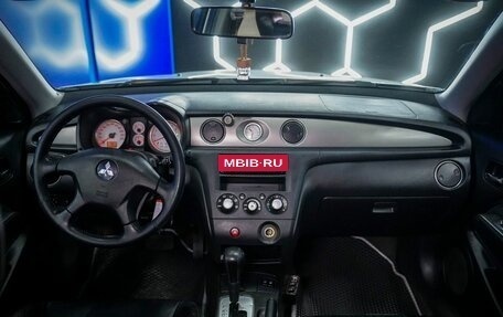 Mitsubishi Outlander III рестайлинг 3, 2005 год, 650 000 рублей, 12 фотография