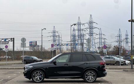 BMW X5, 2020 год, 7 899 000 рублей, 6 фотография