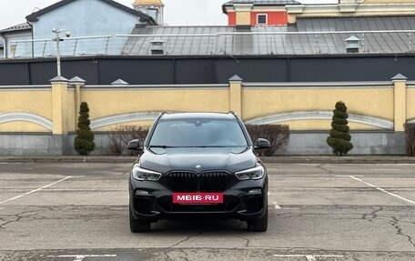 BMW X5, 2020 год, 7 899 000 рублей, 2 фотография