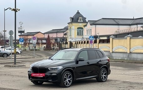 BMW X5, 2020 год, 7 899 000 рублей, 3 фотография