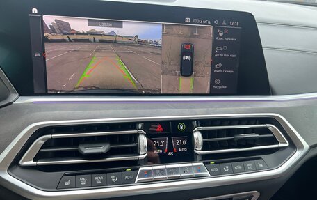 BMW X5, 2020 год, 7 899 000 рублей, 18 фотография