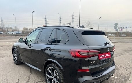 BMW X5, 2020 год, 7 899 000 рублей, 8 фотография