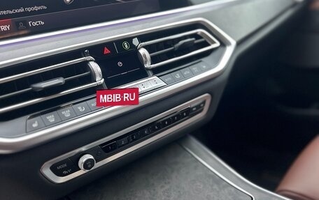 BMW X5, 2020 год, 7 899 000 рублей, 19 фотография