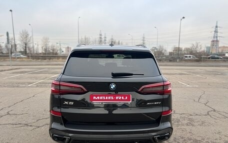 BMW X5, 2020 год, 7 899 000 рублей, 7 фотография