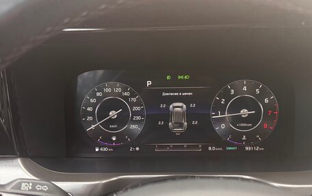 KIA Sorento IV, 2021 год, 4 250 000 рублей, 18 фотография