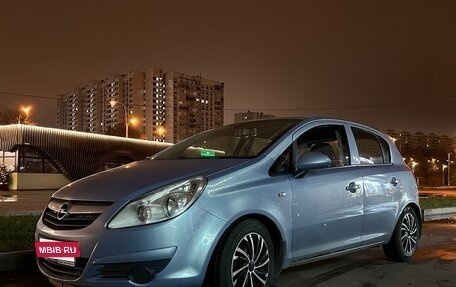Opel Corsa D, 2008 год, 430 000 рублей, 6 фотография