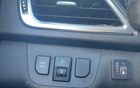 FAW Besturn B30, 2019 год, 1 200 000 рублей, 20 фотография