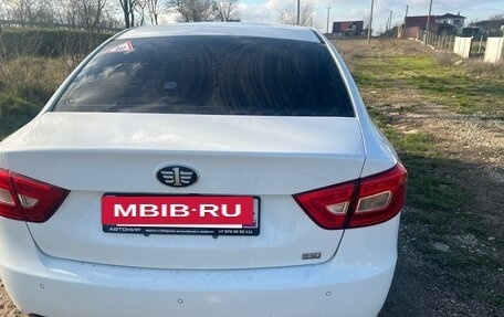 FAW Besturn B30, 2019 год, 1 200 000 рублей, 10 фотография