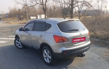 Nissan Dualis, 2007 год, 550 000 рублей, 7 фотография