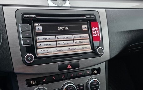 Volkswagen Passat B7, 2012 год, 950 000 рублей, 7 фотография