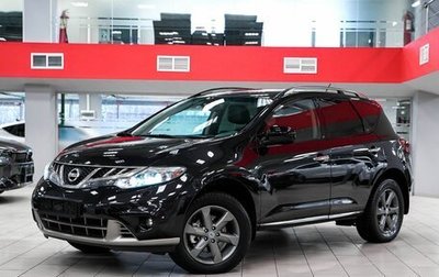 Nissan Murano, 2011 год, 1 090 000 рублей, 1 фотография