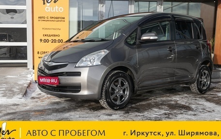 Toyota Ractis I, 2007 год, 748 000 рублей, 1 фотография