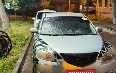 Mazda 3, 2006 год, 180 000 рублей, 1 фотография