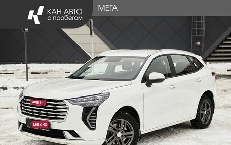 Haval Jolion, 2024 год, 1 993 000 рублей, 1 фотография