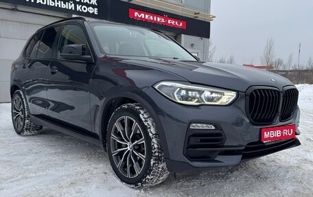 BMW X5, 2021 год, 6 980 000 рублей, 1 фотография