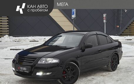Nissan Almera Classic, 2011 год, 557 000 рублей, 1 фотография